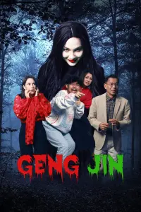 Geng Jin