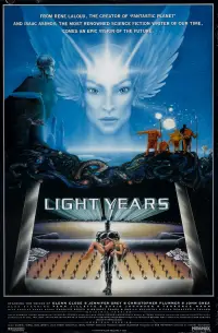 Постер до фильму"Ґандагар" #980286