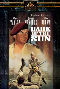 Постер до фильму"" #1141943