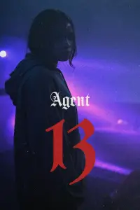 Постер до фильму"" #941526