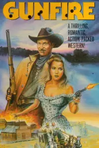 Постер до фильму"" #1161601