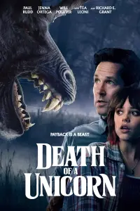 Постер до фильму"" #915116