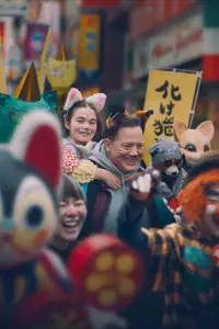 Постер до фильму"Сім