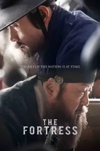 Постер до фильму"" #1025504