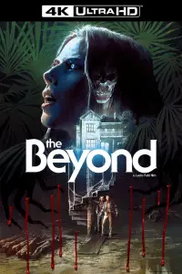 Постер до фильму"" #988287