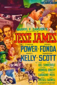 Постер до фильму"" #1172307