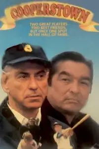 Постер до фильму"" #661713