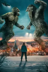 Постер до фильму"Троль 2" #1118608