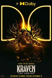 Постер до фильму"Крейвен-мисливець" #909676