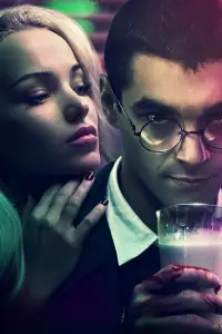 Постер до фильму"" #684849