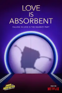 Постер до фильму"" #998469