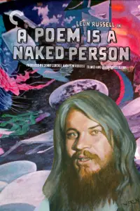 Постер до фильму"" #1081281