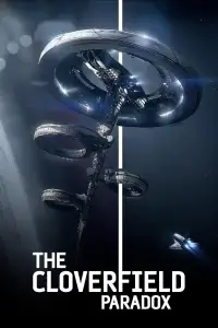 Постер до фильму"Парадокс Кловерфілда" #955147