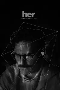 Постер до фильму"Вона" #884249