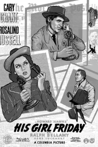 Постер до фильму"Його дівчина П’ятниця" #1065142