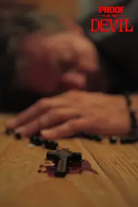 Постер до фильму"" #1086886