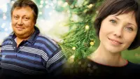 Задник до фильму"Добрая подружка для всех" #849895