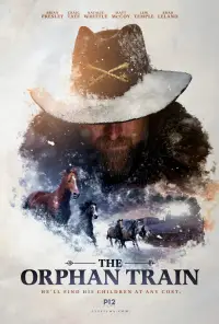 Постер до фильму"Ворожа територія" #1066065