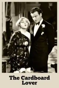 Постер до фильму"" #1235708