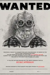 Постер до фильму"" #935791