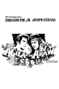 Постер до фильму"" #1150625