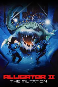 Постер до фильму"" #998403