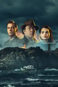 Постер до фильму"" #594106