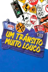 Постер до фильму"" #1086170