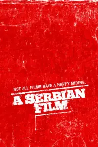 Постер до фильму"Сербський фільм" #915921