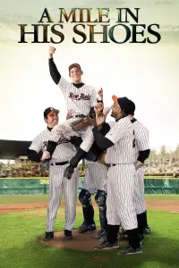 Постер до фильму"" #1130581