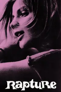 Постер до фильму"" #962533