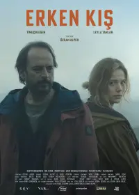 Постер до фильму"" #1143906