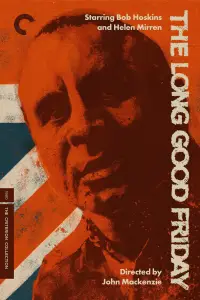 Постер до фильму"Довга Страсна п