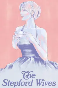 Постер до фильму"Степфордські дружини" #1140598
