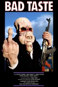 Постер до фильму"Поганий смак" #969305