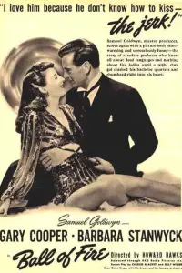 Постер до фильму"" #962583