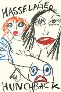 Постер до фильму"" #703836