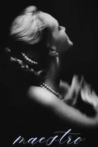 Постер до фильму"Маестро" #941220