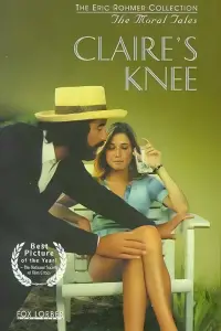 Постер до фильму"Коліно Клер" #1175268