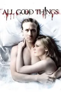 Постер до фильму"Все найкраще" #1041902