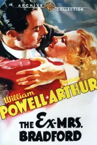 Постер до фильму"" #1156559