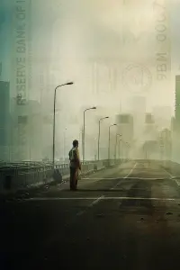 Постер до фильму"" #789789