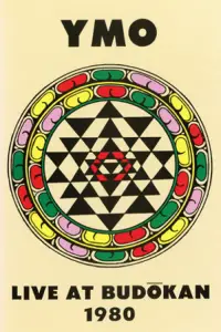 YMO – Live At Budokan 1980