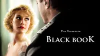 Задник до фильму"Чорна книга" #1036942