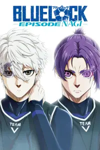 Постер до фильму"" #635054