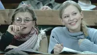 Задник до фильму"Невеста" #838601