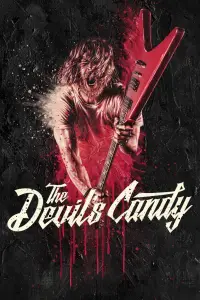 Постер до фильму"Дари смерті" #1098201