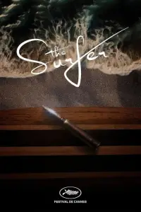 Постер до фильму"" #586317