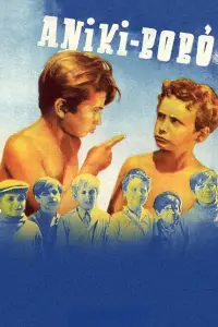 Постер до фильму"" #1113659