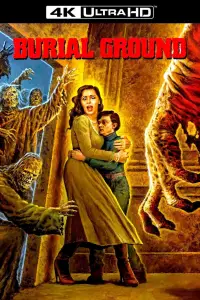 Постер до фильму"" #1035970